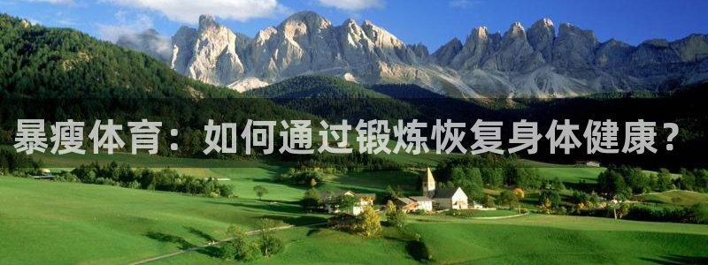 必一运动体育官网入口