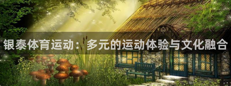 必一运动官网入口